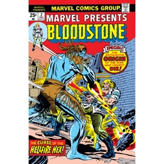 Marvel Presents (1975) 