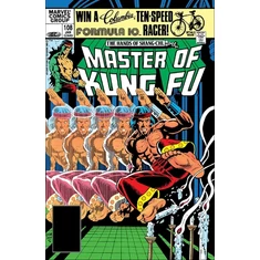 Master of Kung Fu (1974) 