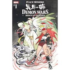 Demon Wars 