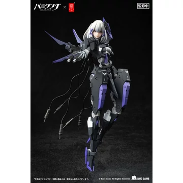 Punishing: Gray Raven Action Figure 1/12 Rosetta Rigor 18 cm