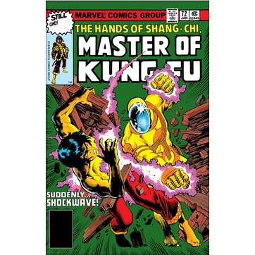 Master of Kung Fu #72