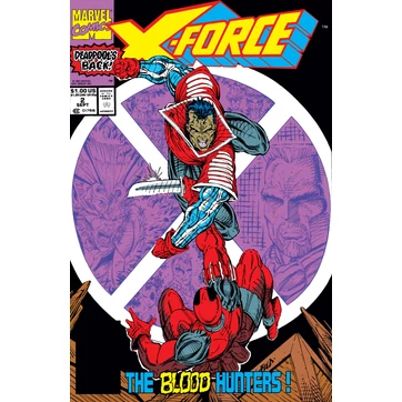 X-Force 2