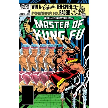 Master of Kung Fu #108