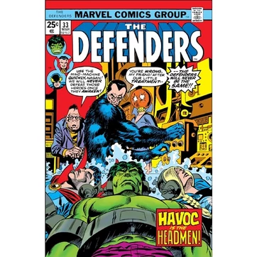 The Defenders #33