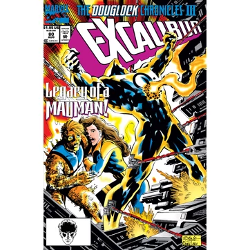 Excalibur #80