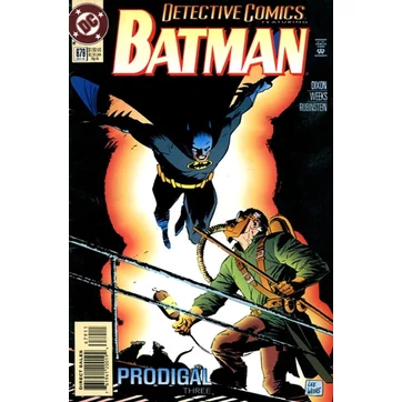 Detective Comics 679