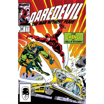 Daredevil #246