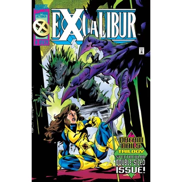 Excalibur #90