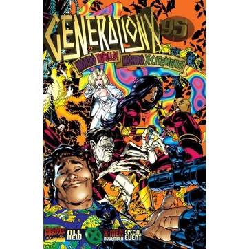 Generation X annual 95