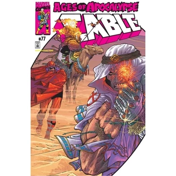 Cable #77