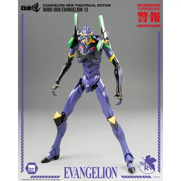 Evangelion: New Theatrical Edition Robo-Dou Action Figure Evangelion 13 28 cm
