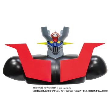 Mazinger Z Figure Metal Action Hover & Jet Pilder acessories Set Body Parts 16 cm