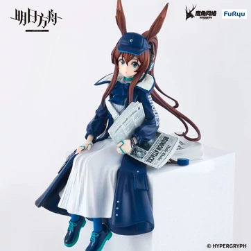 Arknights  Noodle Stopper PVC Statue Amiya Newsgirl Ver. 16 cm