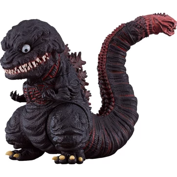 Shin Godzilla Nendoroid Action Figure Godzilla (2016) 10 cm