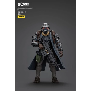 Battle For the Stars Actionfigur Shadow Jaeger Squad Viper 16 cm