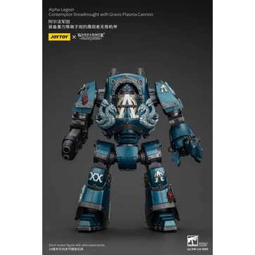 Warhammer The Horus Heresy Action Figure Alpha Legion Contemptor Dreadnought with Gravis Plasma Cannon 25 cm
