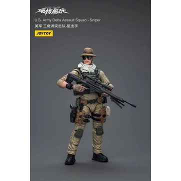 Hardcore Coldplay Action Figure 1/18 U.S. Army Delta Assault Squad Sniper 11 cm