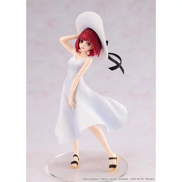 Oshi no Ko PVC Statue Kana Arima "Full moon...!" Ver. 18 cm