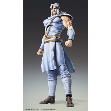 Fist of the North Star Action Figure Chozokado Toki 18 cm