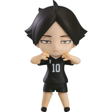 Haikyu!! Nendoroid Action Figure Rintaro Suna (Rerelease) 10 cm