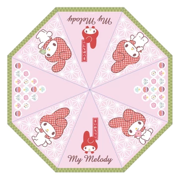 Sanrio Umbrella My Melody Japanese