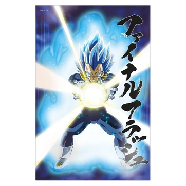 Dragon Ball Super 3D Poster Survival Vegeta 38 x 58 cm