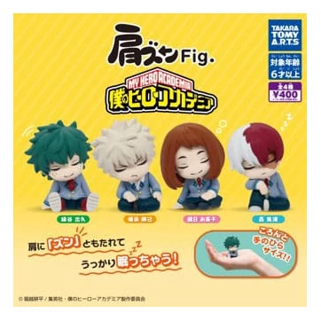 My Hero Academia Twinchees Mini Figures Lil´Sleepers 5 cm Display (24)