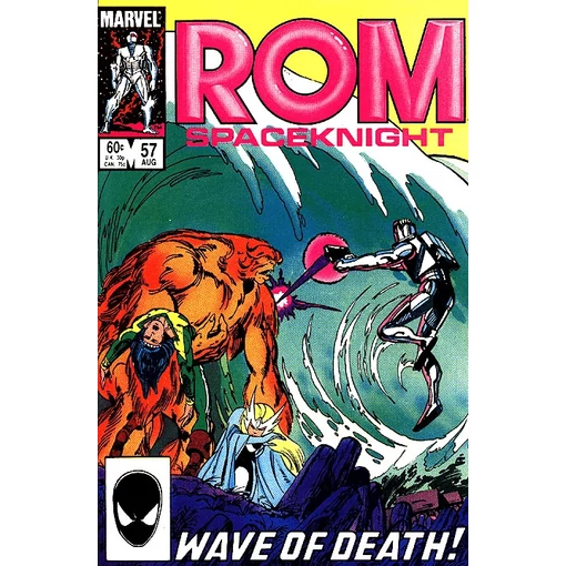 Rom #57