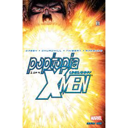 The Uncanny X-men #395