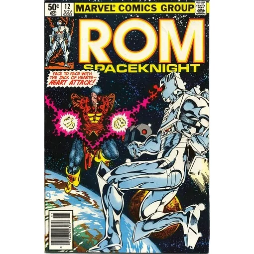 Rom #12