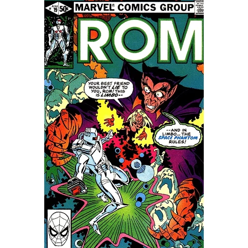 Rom #19