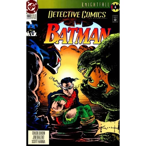 Detective Comics 660