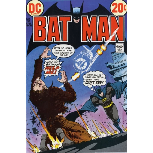 Batman #248