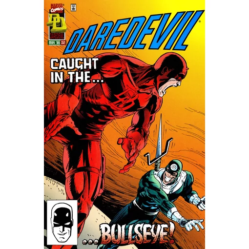 Daredevil #352