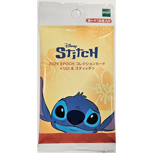 Disney Lilo & Stitch Hobby (Epoch 2025)