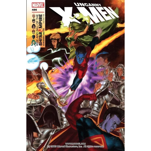 The Uncanny X-men #486