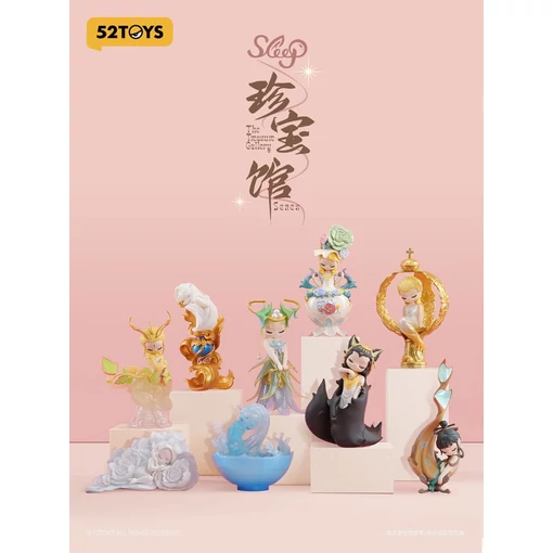 Sleep Blind Box Figures Assortment The Treasure Gallery 10 cm (8)