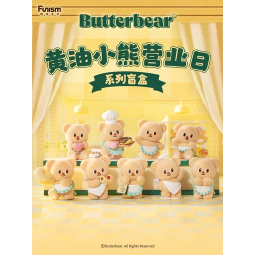 Butterbear Operating Day Series Mini Figures 9 cm Display (8)