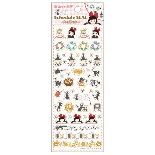 Studio Ghibli Sticker Kiki's Delivery Service