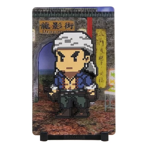 Shenmue FiGGYZ Magnet Collectible Wuying Ren 11 cm
