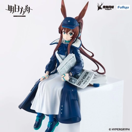 Arknights  Noodle Stopper PVC Statue Amiya Newsgirl Ver. 16 cm