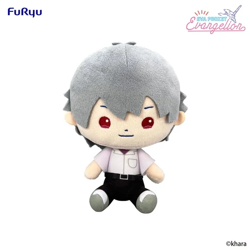 Neon Genesis Evangelion Eva Pocket Plush Figure Kaworu 17 cm