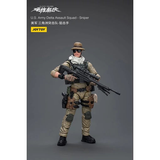 Hardcore Coldplay Action Figure 1/18 U.S. Army Delta Assault Squad Sniper 11 cm