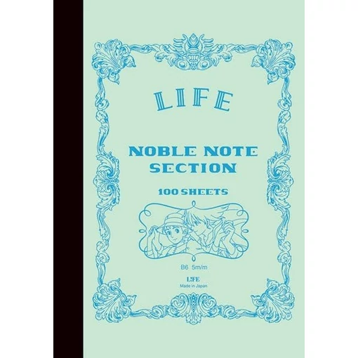 Howl´s Moving Castle Notebook Life