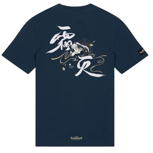Genshin Impact T-Shirt Kamisato Ayaka Frostlake Heron