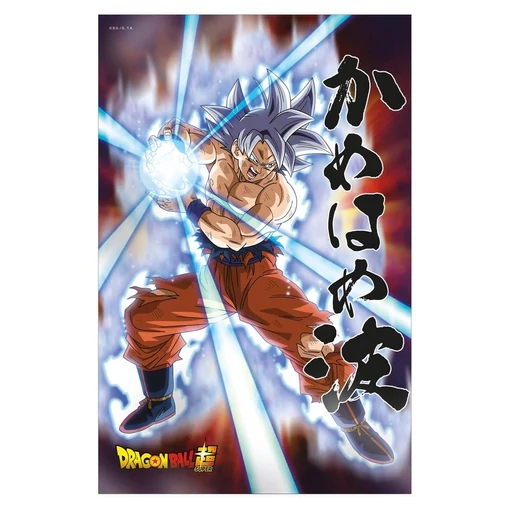 Dragon Ball Super 3D Poster Survival Goku 38 x 58 cm