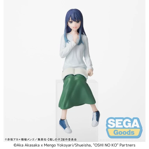 Oshi no Ko PM Perching PVC Statue Akane Kurokawa In Training 14 cm