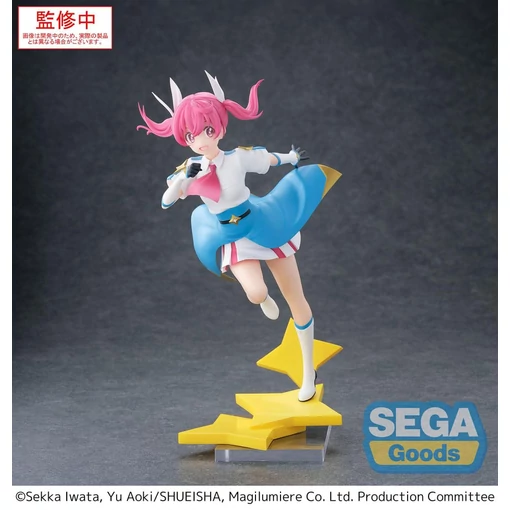Magilumiere Co. Ltd. Luminasta PVC Statue Kana Sakuragi 18 cm