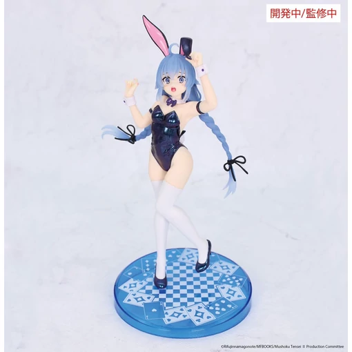 Mushoku Tensei: Jobless Reincarnation Vivit PVC Statue Roxy Migurdia Polarization Color Ver. 18 cm