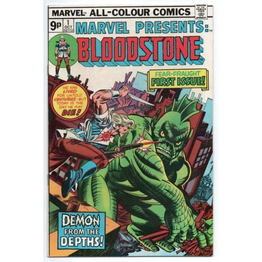 Marvel Presents: #1  Bloodstone